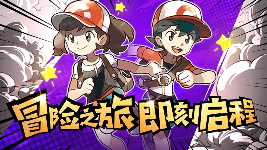 12星座时尚装
