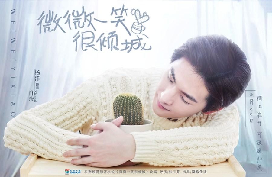 失踪的书籍