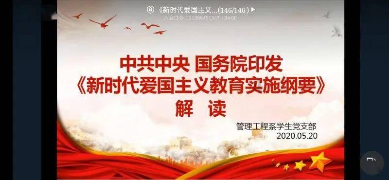 算24点游戏
