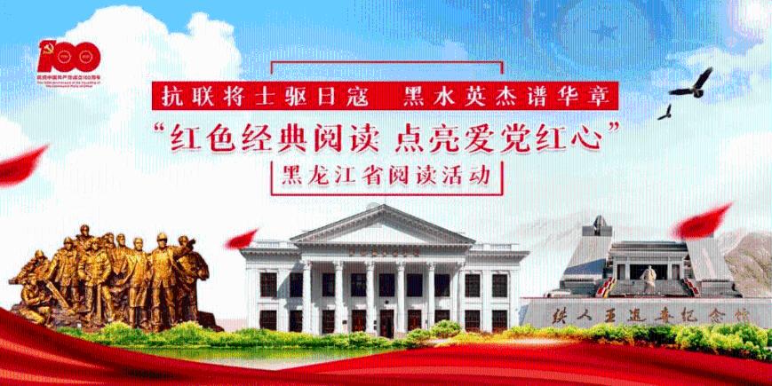 绍兴两会@你，请收下这份民生“大礼包”