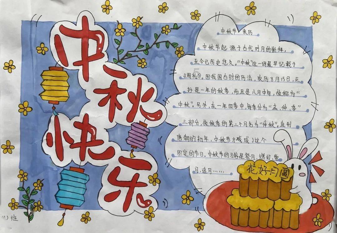 凉拌木耳怎么做才更美味？新手小白需要掌握哪些技巧？游戏画面