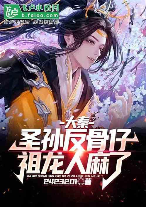 三国志12